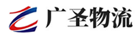 广州到昭平县物流公司